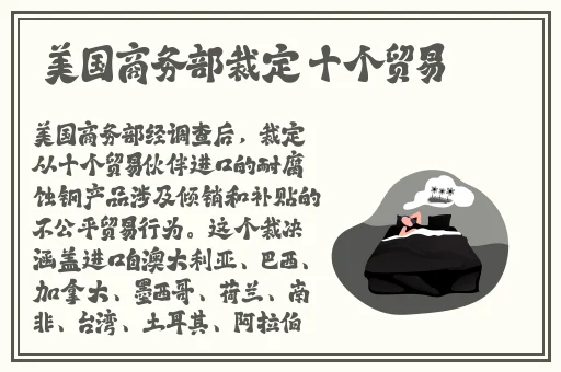 日本理论片和搜子同居的日子